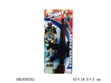 OBL638252 - 火石枪喷棕色头尾