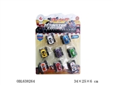 OBL638264 - 8 only 3 color high end of the car