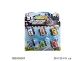 OBL638267 - 6 is only 3 color high end back to the car