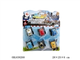 OBL638268 - 6 high end back to the car window