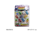 OBL638272 - Eight big events for car