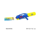 OBL638302 - Double- nozzle gun