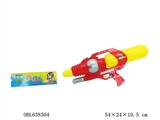 OBL638304 - Cheer water gun