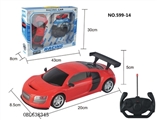 OBL638345 - 四通遥控 奥迪车 1:20