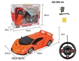 OBL638346 - 四通遥控 兰博基尼车 1:20