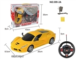 OBL638347 - 四通遥控 法拉利车 1:20