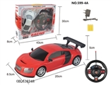 OBL638348 - 四通遥控 奥迪车 1:20