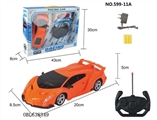 OBL638349 - 四通遥控 兰博基尼车 1:20