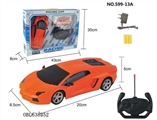 OBL638352 - Four-way remote lamborghini car 1:20 (no tail)