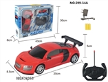 OBL638353 - Four-way remote audis 1:20