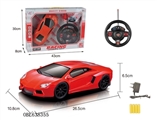 OBL638355 - Four-way remote lamborghini car 1:16 (no tail) black window