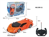 OBL638358 - Four-way lamborghini car and remote control