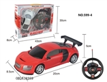 OBL638359 - Four-way remote audis 1:20