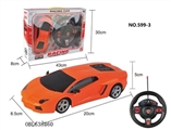 OBL638360 - Four-way remote lamborghini car 1:20 (no tail)