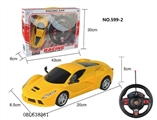 OBL638361 - Four-way remote control car and ferrari