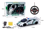 OBL638362 - Four-way remote lamborghini car 1:16