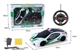 OBL638363 - Four-way remote-controlled BMW car i8 1:16 black window