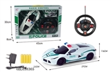 OBL638365 - Four-way remote ferrari car 1:16