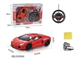 OBL638366 - Four-way remote lamborghini car 1:16 (no tail) window seat