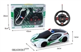 OBL638367 - Four-way remote-controlled BMW car i8 1:16 black window