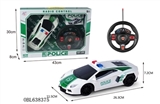 OBL638375 - 四通遥控 兰博基尼警车1:16(无尾翼)黑窗