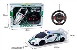 OBL638377 - 四通遥控 兰博基尼警车1:16