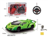 OBL638379 - 四通遥控 兰博基尼车1:16