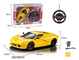 OBL638380 - 四通遥控 法拉利车1:16