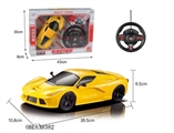 OBL638382 - 四通遥控 法拉利车1:16