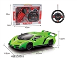 OBL638383 - 四通遥控 兰博基尼车1:16