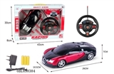 OBL638384 - Four-way remote bugatti 1:16 black window