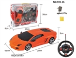 OBL638385 - Four-way remote lamborghini car 1:20 (no tail)