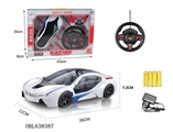 OBL638387 - Four-way remote-controlled BMW i8 1:16 window seat