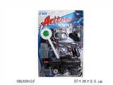 OBL638417 - （打响枪）警察片装