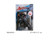 OBL638419 - （打响枪）警察片装