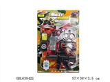 OBL638421 - （打响枪）警察片装