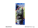 OBL638425 - （打响枪）警察片装