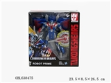 OBL638475 - Transformers 6 mixed