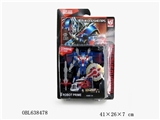 OBL638478 - Transformers 5 asst