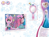 OBL638505 - 冰雪奇缘灯光音乐镜子饰品小套装