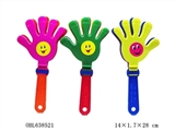 OBL638521 - 10 only 1 bag bugler