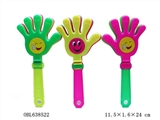 OBL638522 - 10 only 1 bag trumpeter