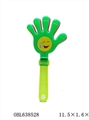 OBL638528 - Single trumpeter take 1 bag