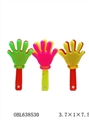 OBL638530 - 250 only one bag of little hands
