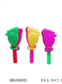 OBL638531 - 250 only 1 bag of tiny feet