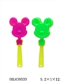 OBL638533 - Two-zhuang mickey hand on 1 bag