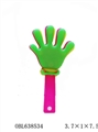 OBL638534 - Only little hands clap 1 bag