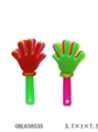OBL638535 - Two-zhuang little hands clap 1 bag