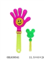 OBL638541 - Trumpeter taps and mickey hand
