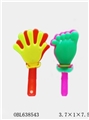OBL638543 - Little hands taps add small feet 1 bag
